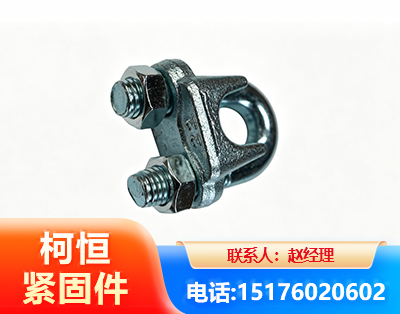 玉林异形件