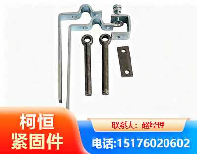 玉林异形件