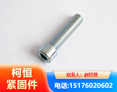 玉林螺栓