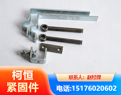 玉林异形件